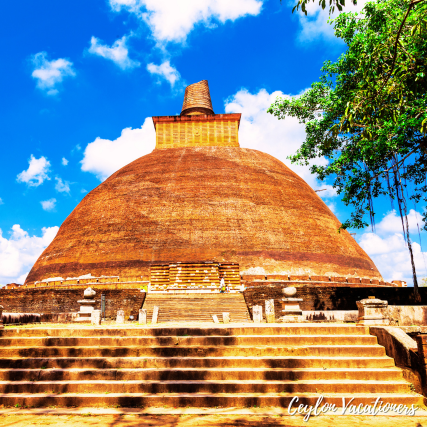 Anuradhapura